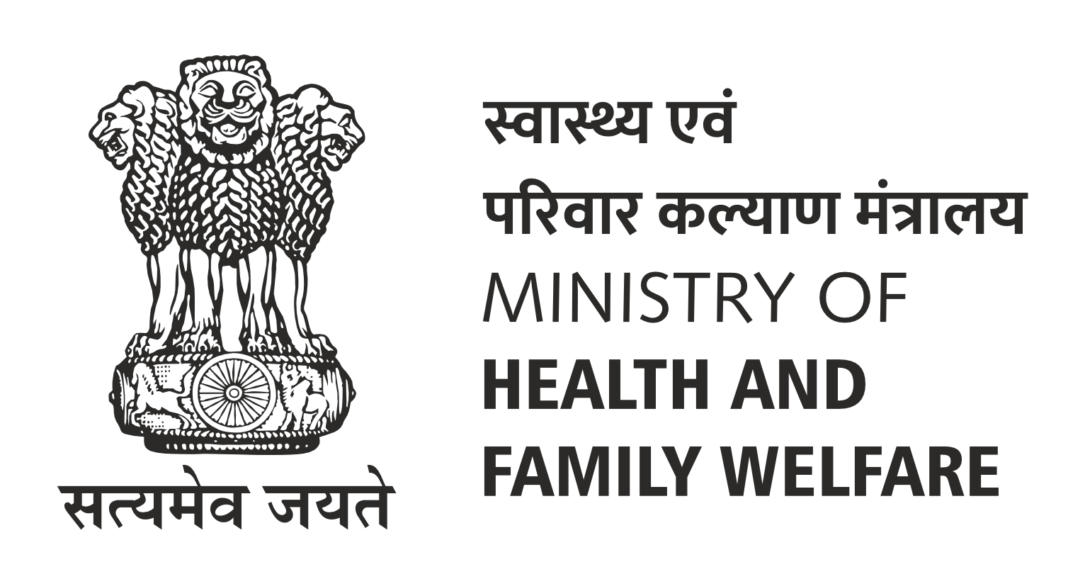 MOHFW Website