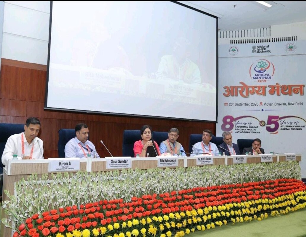 Participation as a panellist in session on